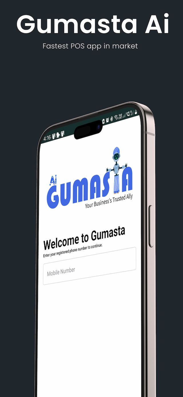 Gumasta App Screenshot